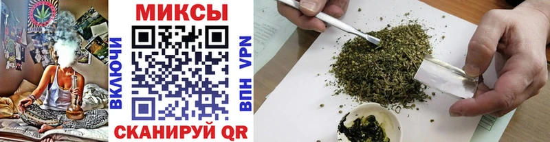 БУТИРАТ BDO Тулун