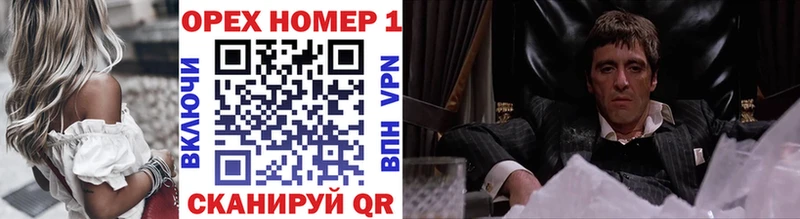 КОКАИН 99%  OMG маркетплейс  Тулун 