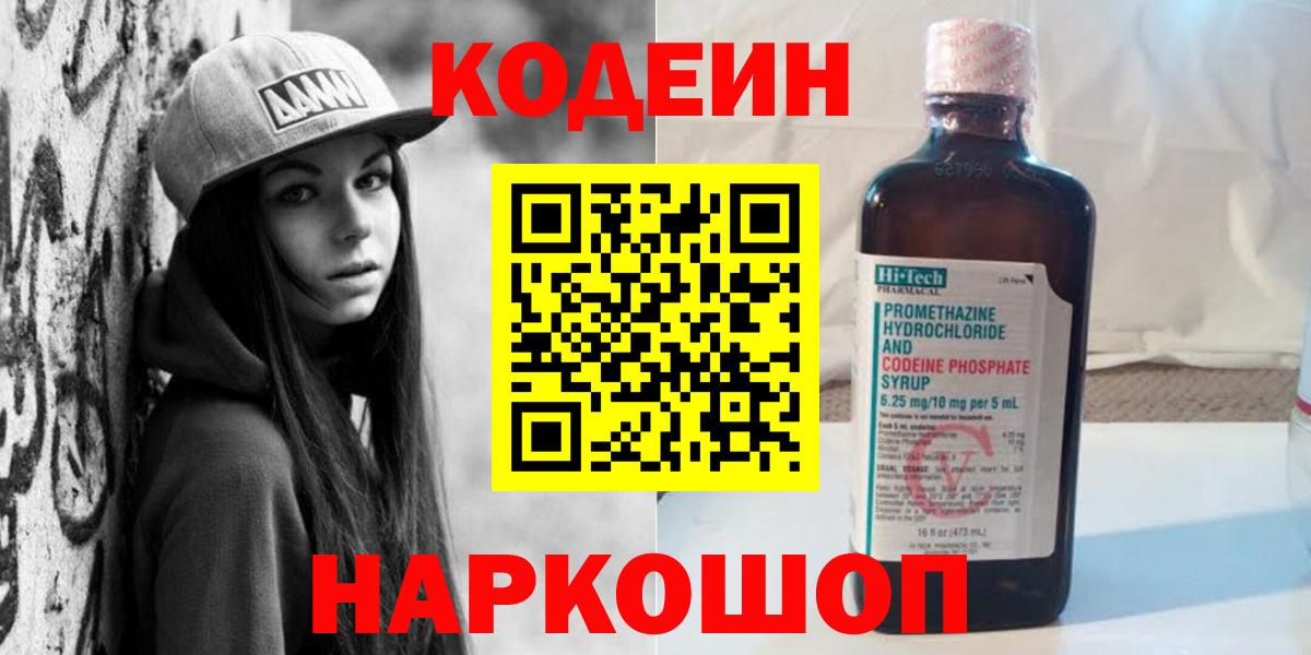 Марихуана Тулун