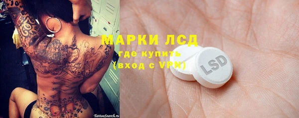 скорость mdpv Строитель