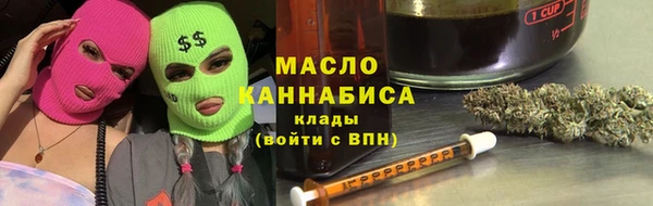скорость mdpv Строитель