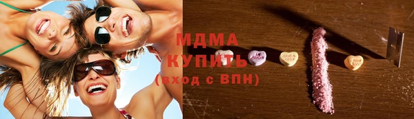 скорость mdpv Строитель
