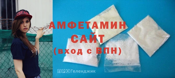 кокаин премиум Струнино