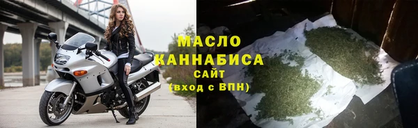 скорость mdpv Строитель