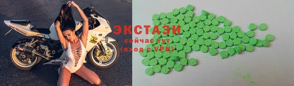 меф VHQ Ступино