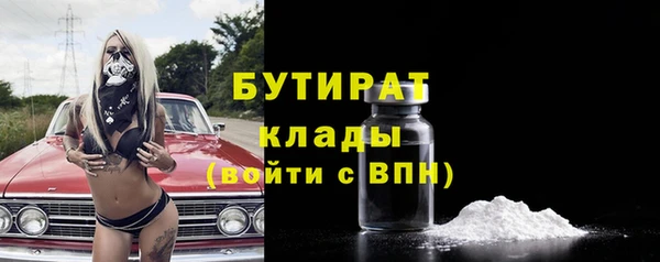 меф VHQ Ступино