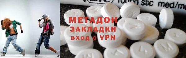 скорость mdpv Строитель