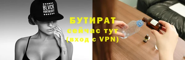 гашиш Анива