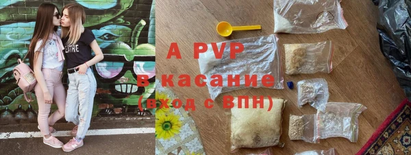 скорость mdpv Строитель