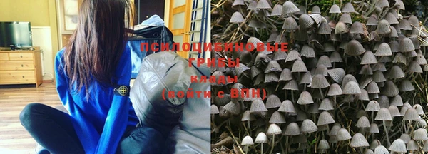 меф VHQ Ступино