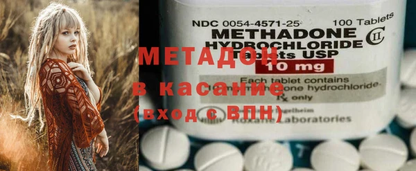 меф VHQ Ступино