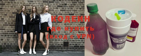 скорость mdpv Строитель