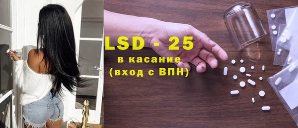 меф VHQ Ступино