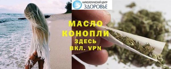 скорость mdpv Строитель