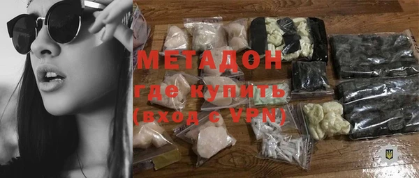 меф VHQ Ступино