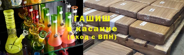 скорость mdpv Строитель