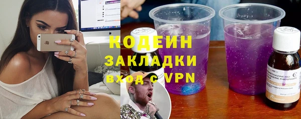 скорость mdpv Строитель