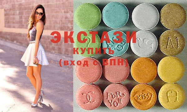 кокаин премиум Струнино