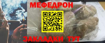 герыч Камышлов
