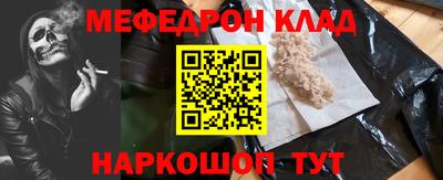 герыч Камышлов