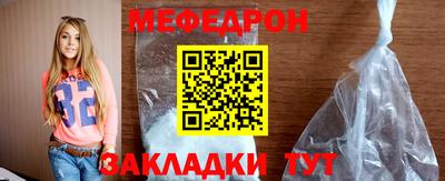 кокаин VHQ Канаш