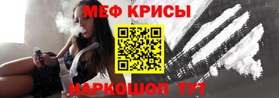 дистиллят марихуана Балашиха