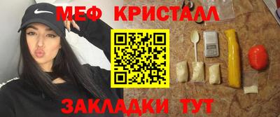 герыч Камышлов