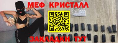 дистиллят марихуана Балашиха