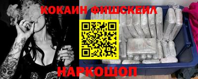 трава Кандалакша