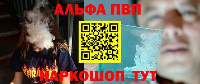 дистиллят марихуана Балашиха