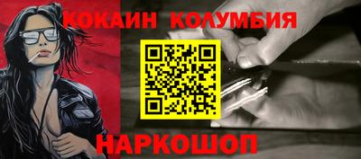 герыч Камышлов