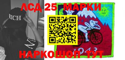 дистиллят марихуана Балашиха