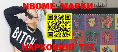 дистиллят марихуана Балашиха