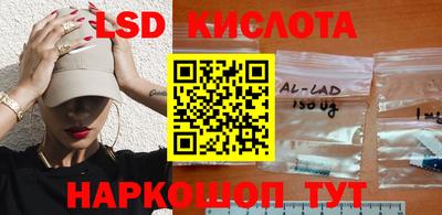 кокаин VHQ Канаш