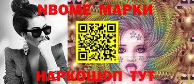 дистиллят марихуана Балашиха