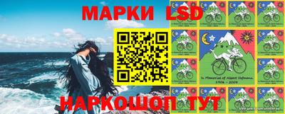 кокаин VHQ Канаш