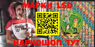герыч Камышлов