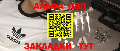 дистиллят марихуана Балашиха