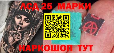 герыч Камышлов