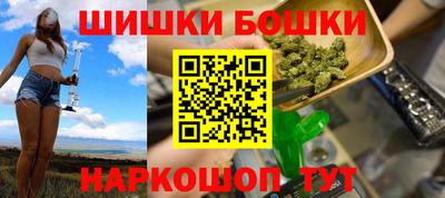 герыч Камышлов
