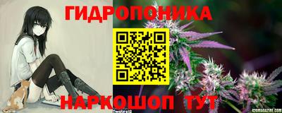 кокаин VHQ Канаш