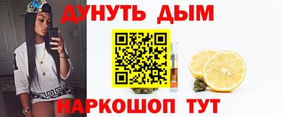 герыч Камышлов