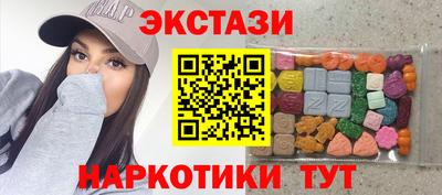 кокаин VHQ Канаш