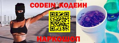 кокаин VHQ Канаш