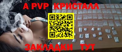 герыч Камышлов