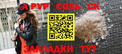 герыч Камышлов