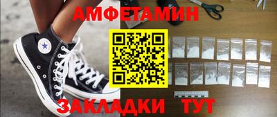 кокаин VHQ Канаш