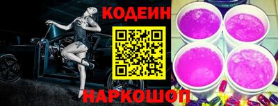 дистиллят марихуана Балашиха