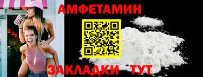 кокаин VHQ Канаш