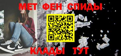 дистиллят марихуана Балашиха